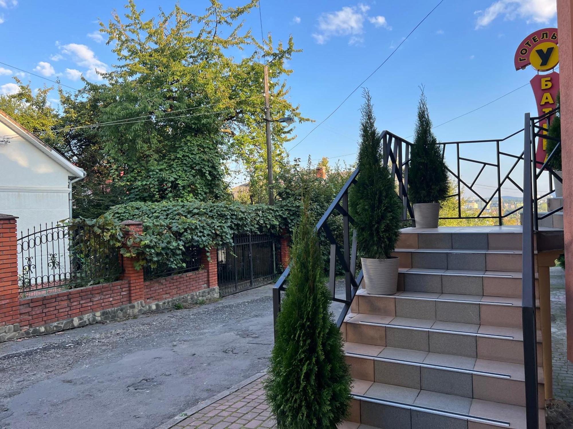 Готель «У Батька» Truskavets Exterior photo