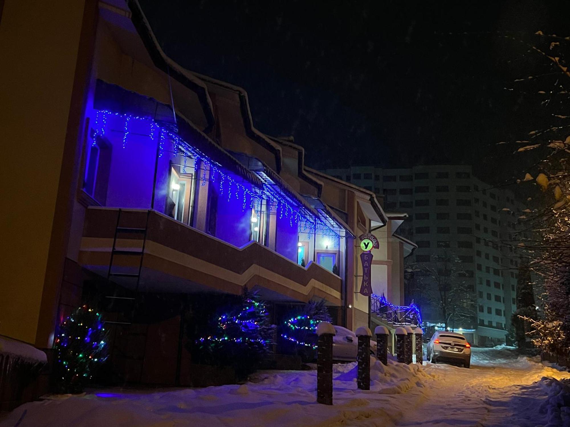 Готель «У Батька» Truskavets Exterior photo